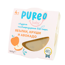 Organic Apple, Pear & Avocado Puree