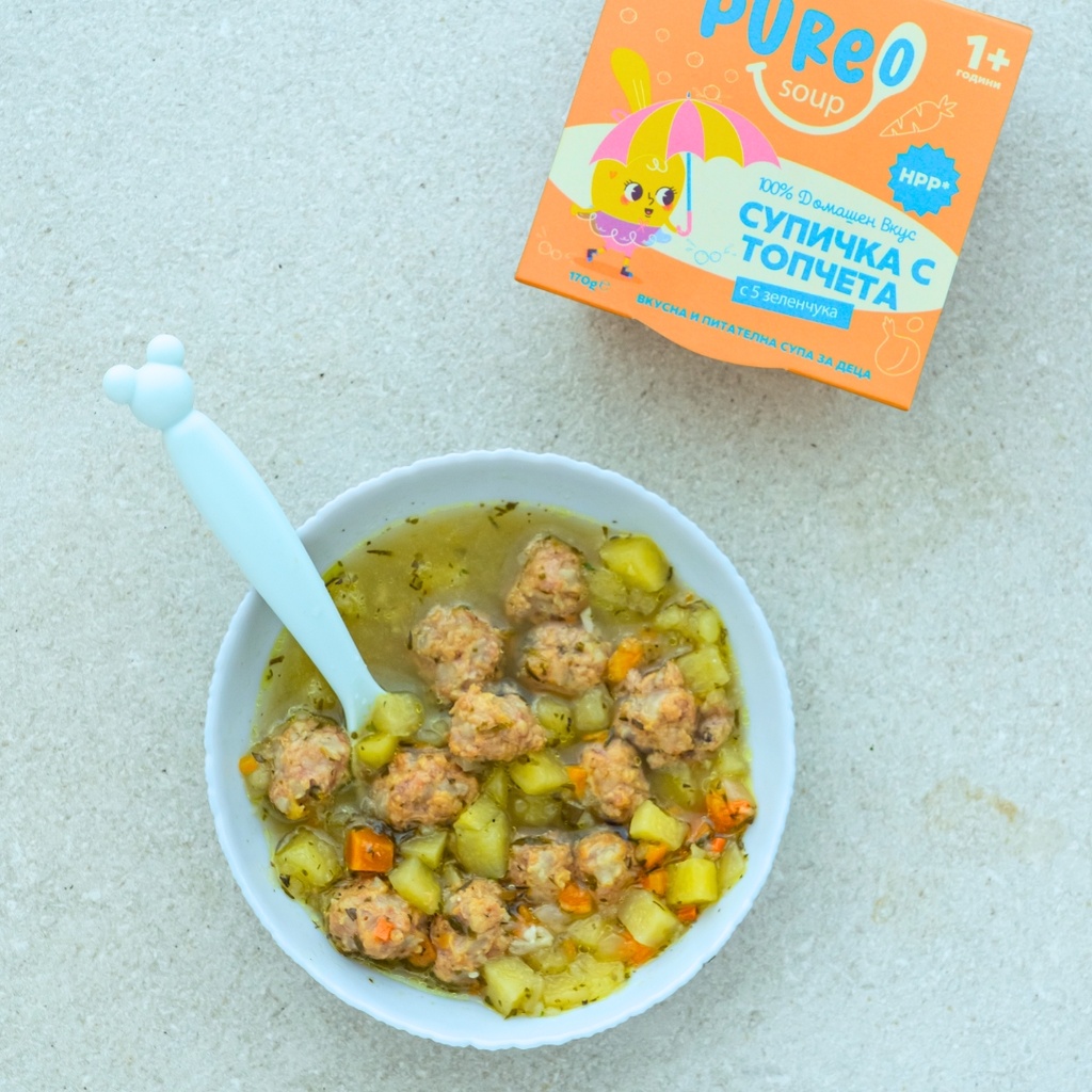 Meatbow Soup