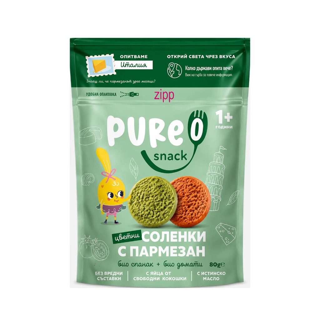 Colorful Parmesan Crackers
