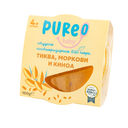 Био пюре от тиква, моркови и киноа