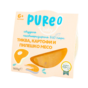 Organic Chicken, Pumpkin and Potato