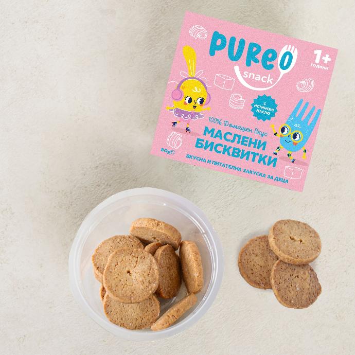 Natural Butter Cookies