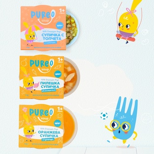 Soup Bundle 170 g