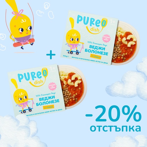 Пакет "Веджи болонезе с леща"