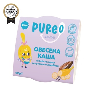 Oat porridge with banana, carob and chia (dairy-free)
