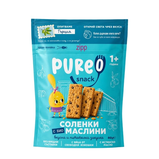 [4102.80] Pureo Olive Crackers