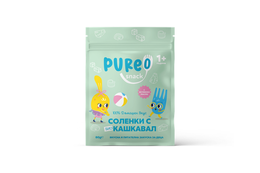 [4101.80] Pureo Cheese Crackers